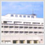 県立北部病院